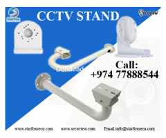 CCTV STAND