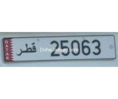 Special Number Plate