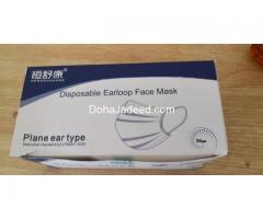 Disposable 3 Ply Surgical Mask