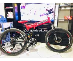 Hummer Orginal Foldable Bike 24”