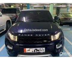 Range Rover Evoque Dynamic