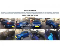 Kia Rio Model 2016