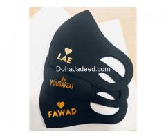 Face Mask with Name