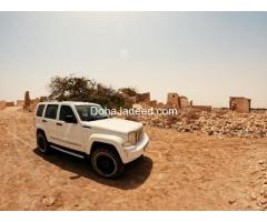 Trail Rated 2008 Jeep Cherokee