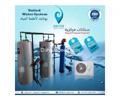 central water heater system