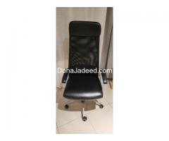 Office chair 150