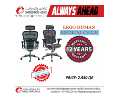 Ergohuman Medical Chair Promotion qatar