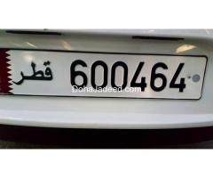 Vip car plate number
