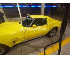 1976 Chevrolet Corvette